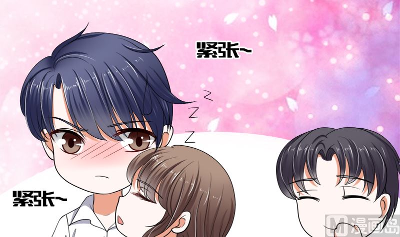 我的女人，我护得住(1/2)-第40话