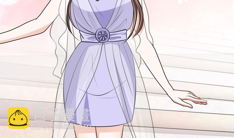 夫人今天很好看(1/2)-第42话