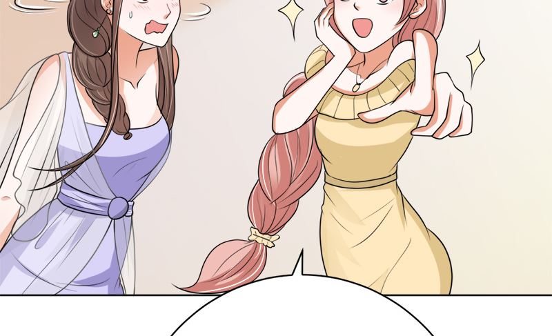 夫人今天很好看(1/2)-第42话