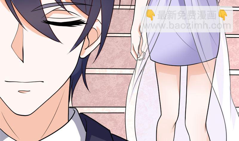 夫人今天很好看(1/2)-第42话