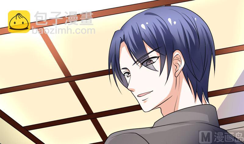 赫连家的媳妇儿(1/2)-第44话