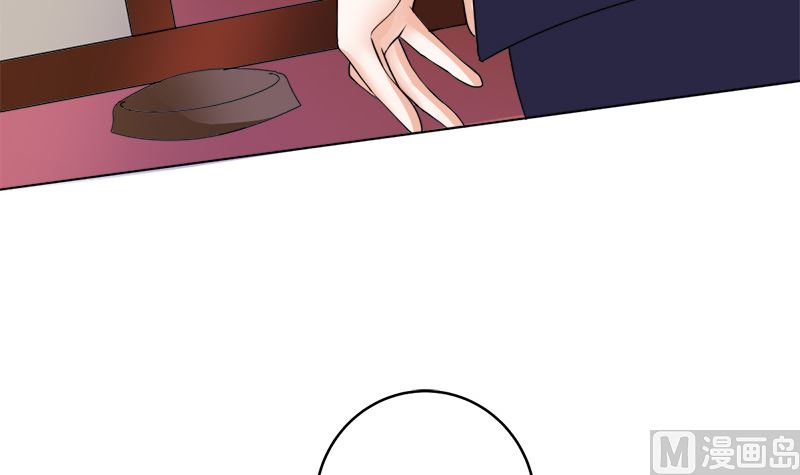 赫连家的媳妇儿(1/2)-第44话