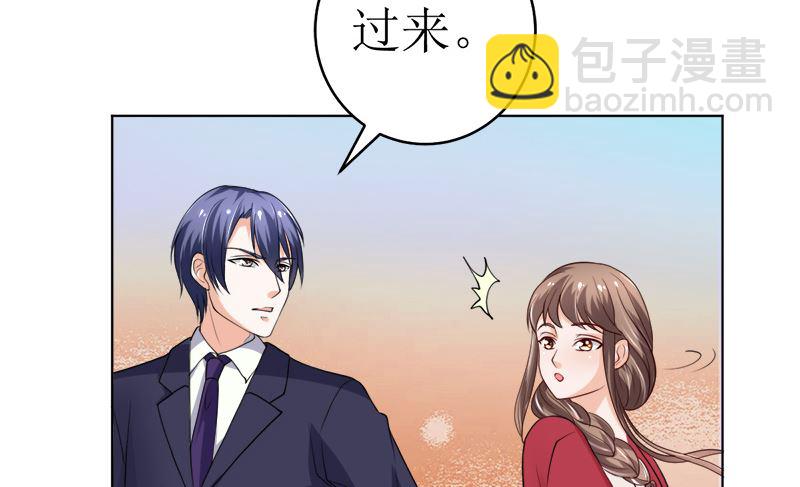 赫连家的媳妇儿(1/2)-第44话