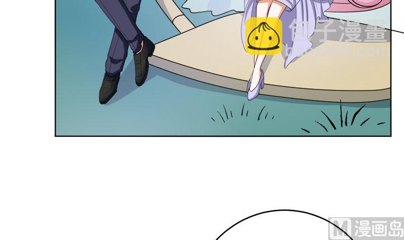 习之入薇(1/2)-第46话