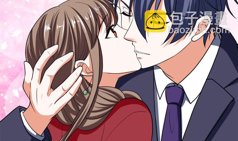 习之入薇(1/2)-第46话