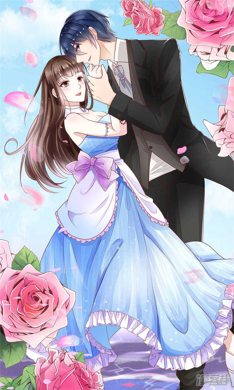 她是小偷！-第48话