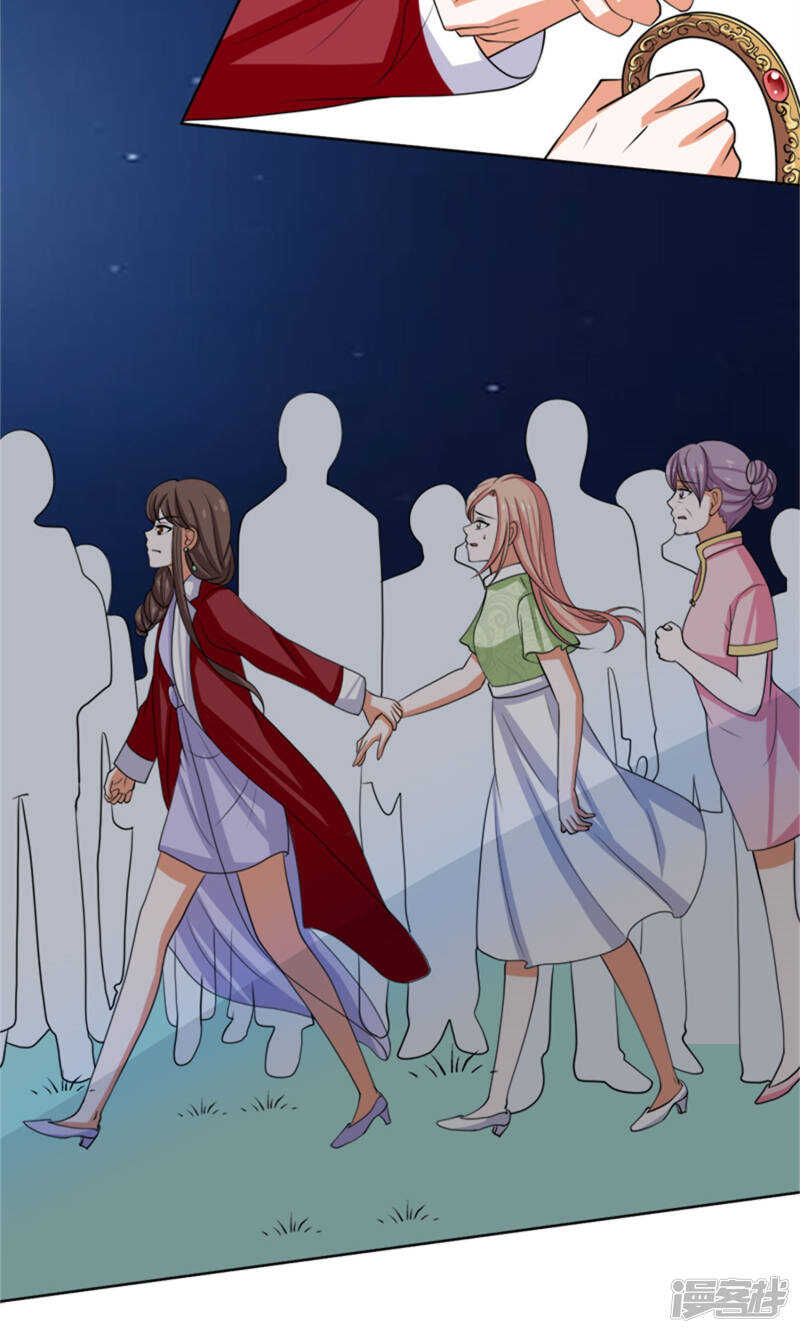 她是小偷！-第48话