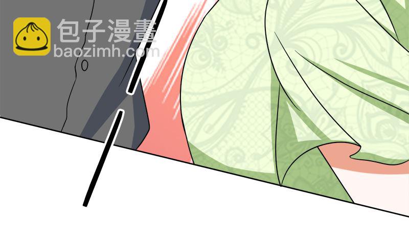 给我抱一会儿(1/2)-第50话