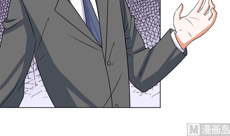 给我抱一会儿(1/2)-第50话