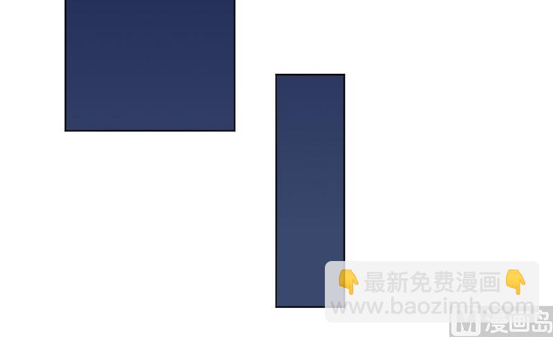 给我抱一会儿(1/2)-第50话