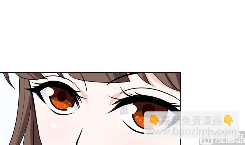 我就是要膈应你们(1/2)-第52话