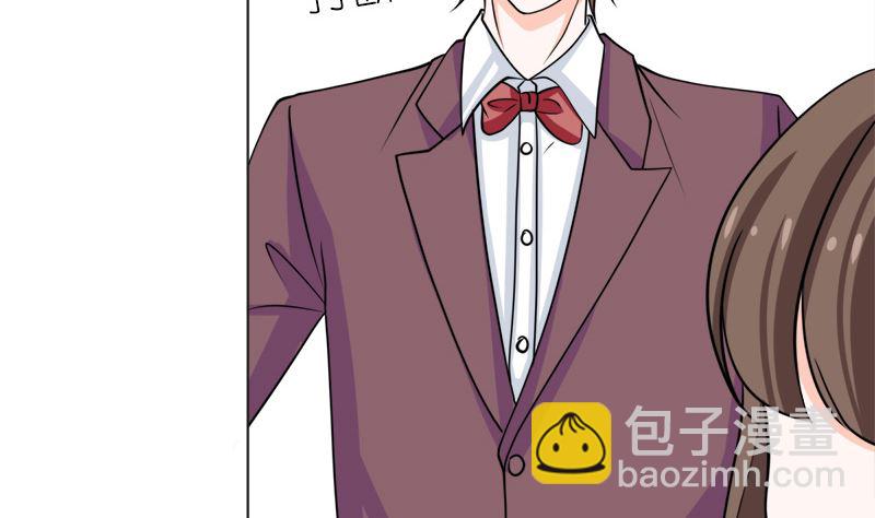 我就是要膈应你们(1/2)-第52话