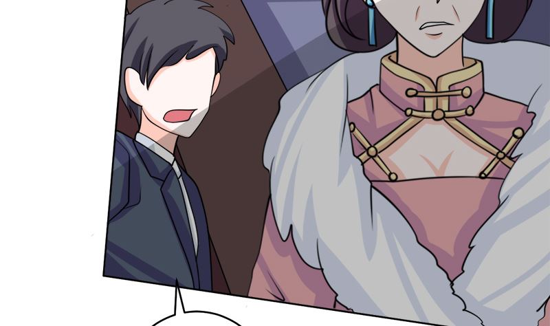 我就是要膈应你们(1/2)-第52话