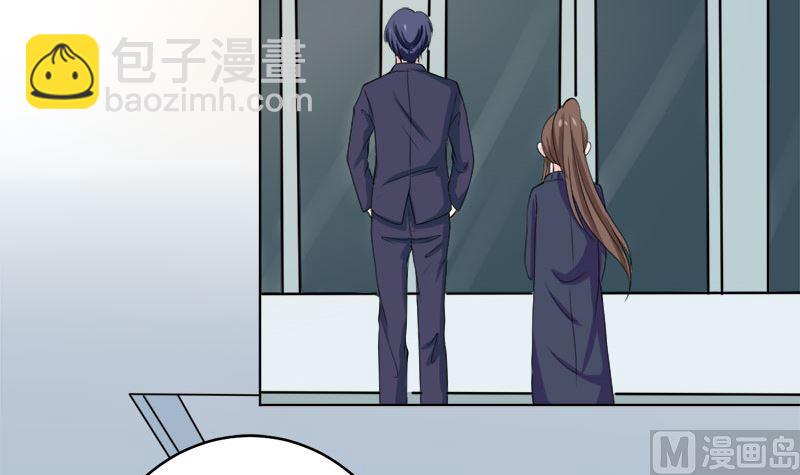 醋王上线！(1/2)-第56话