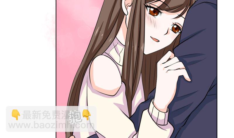 选秀比赛(1/2)-第58话