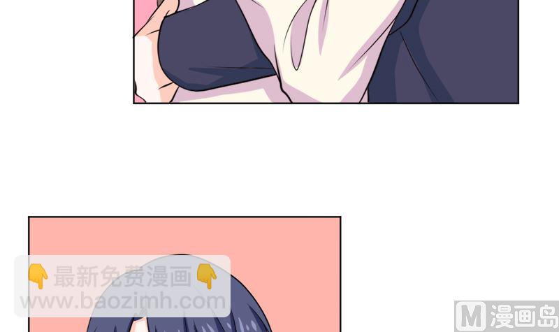 选秀比赛(1/2)-第58话