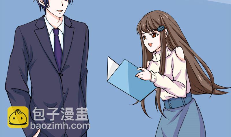 选秀比赛(1/2)-第58话