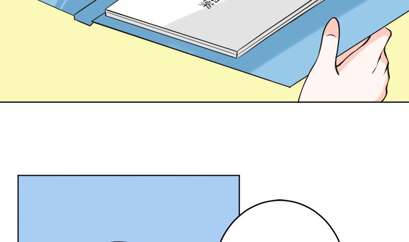 选秀比赛(1/2)-第58话