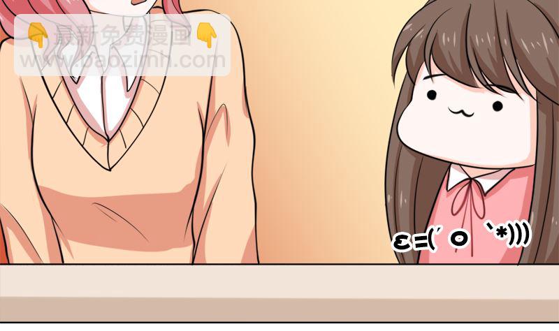 选秀比赛(1/2)-第58话