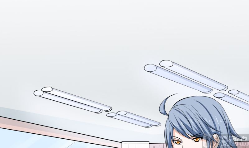 听说你以色侍人呀？(1/2)-第60话