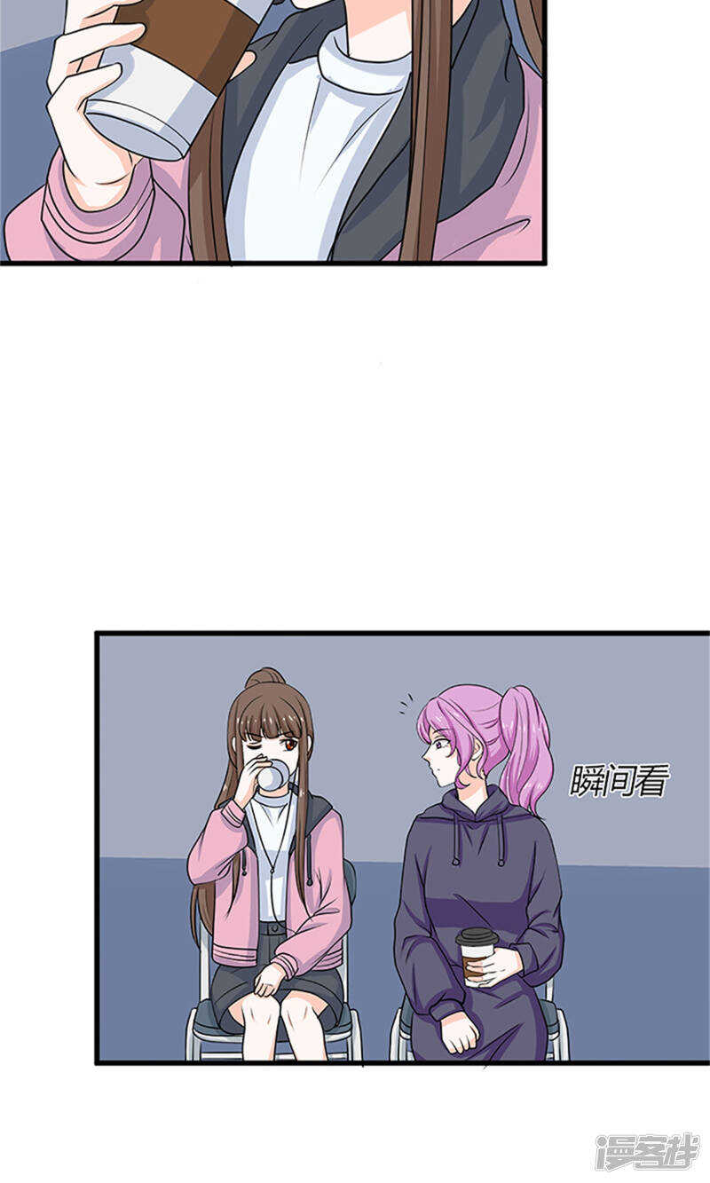 第62话 背后的阴谋-第64话