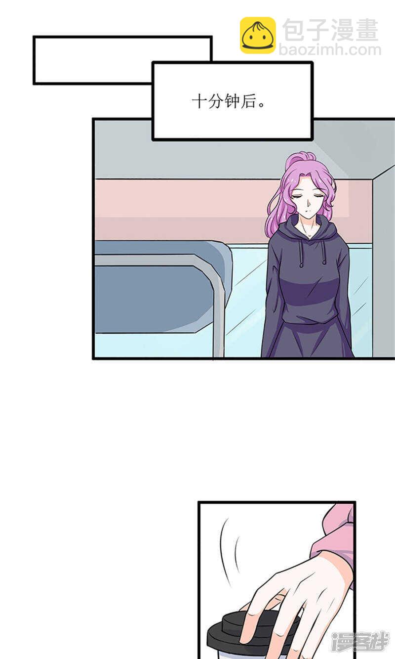 第62话 背后的阴谋-第64话