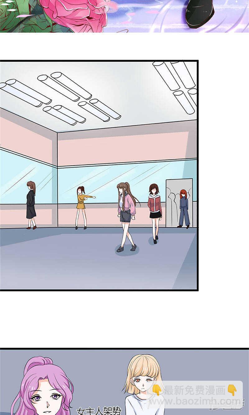 第62话 背后的阴谋-第64话