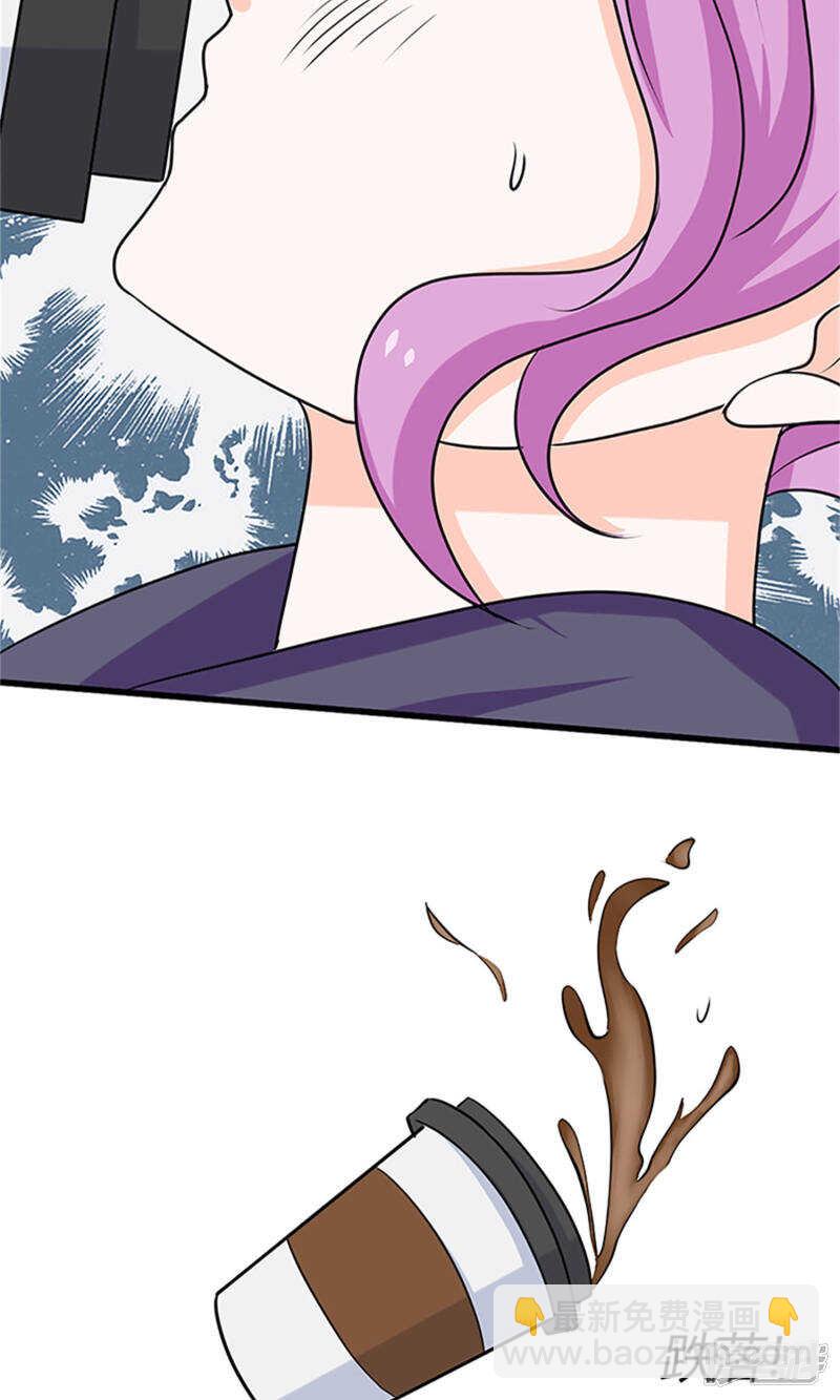 第62话 背后的阴谋-第64话