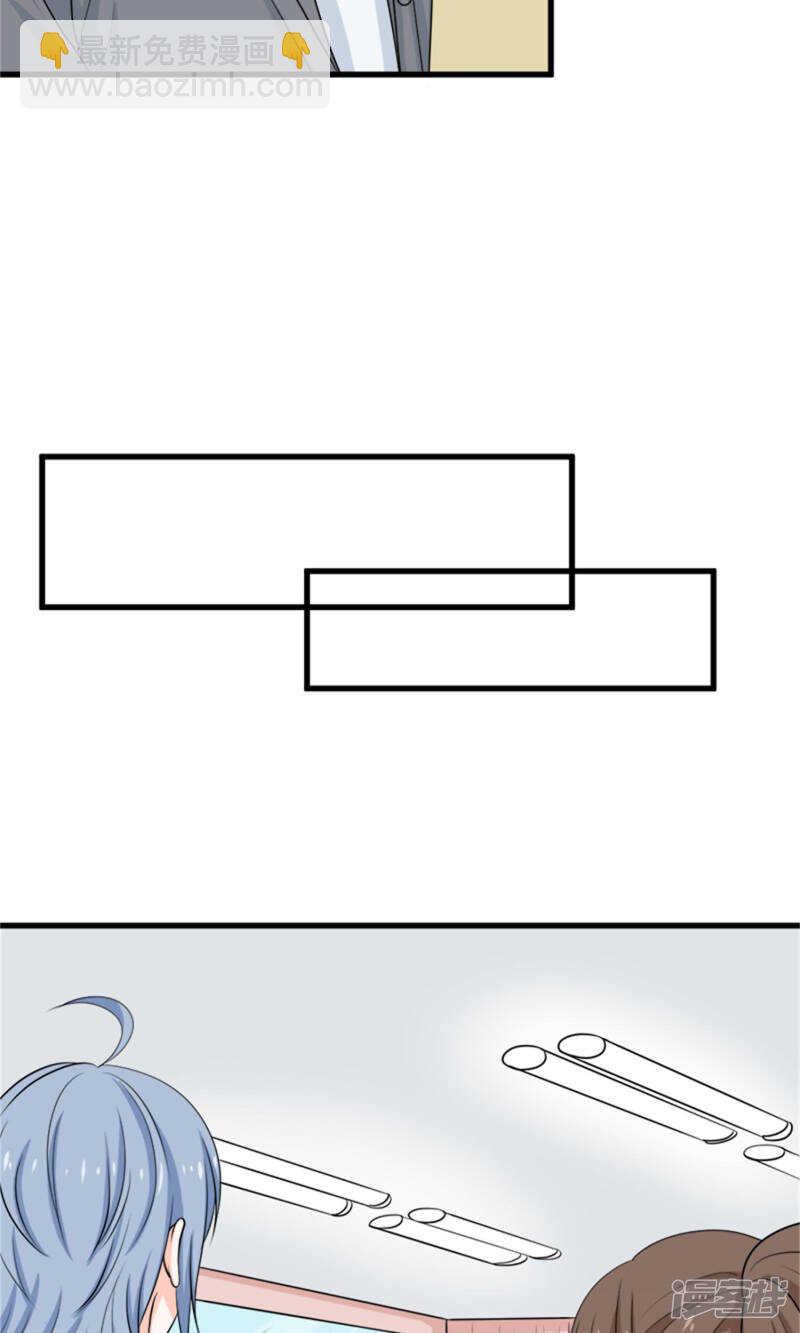 第64话 人心险恶-第66话
