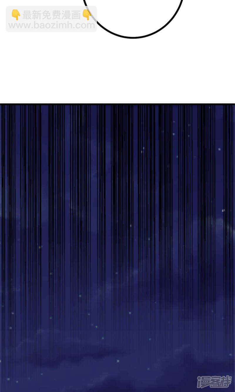 第66话 事发-第68话