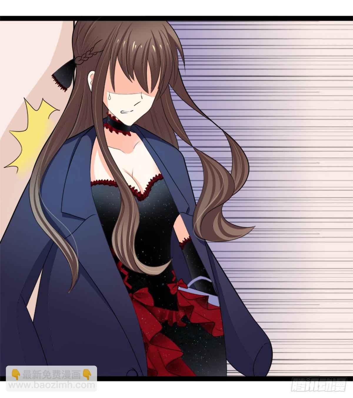 斩断曾经的一切-第8话