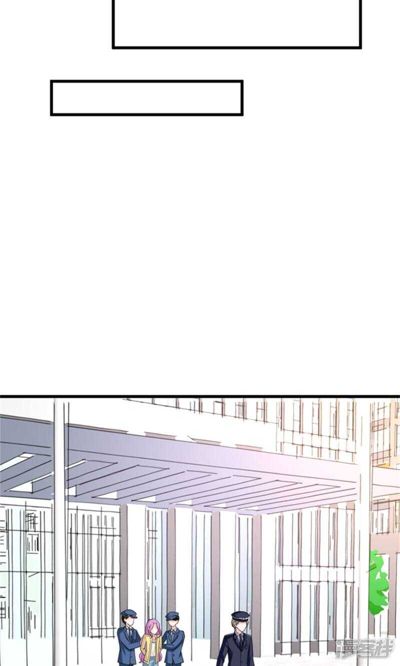 第72话 反击-第74话