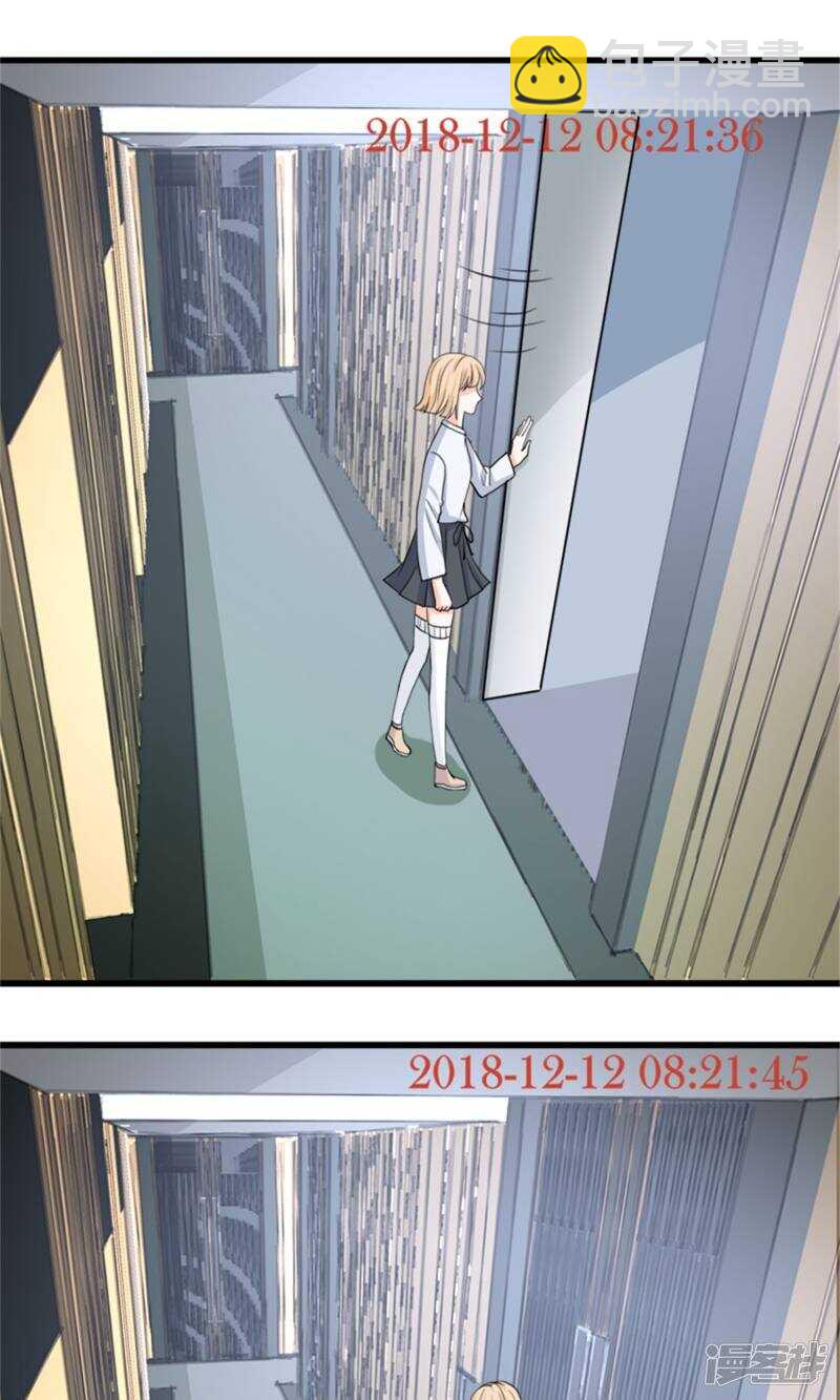 第72话 反击-第74话