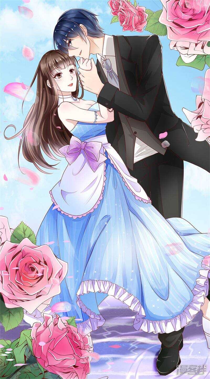 第75话 包养赫连修！-第78话