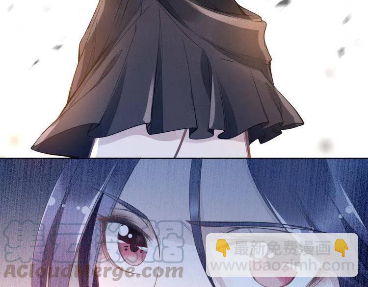 權少，你老婆要跑了 - 第12話 你太嫩了(2/2) - 4