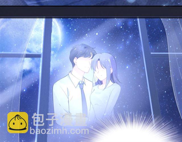 權少，你老婆要跑了 - 第136話 我是個災星？(1/2) - 4