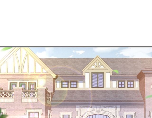 權少，你老婆要跑了 - 第140話 你很快就是我的了！(1/2) - 1