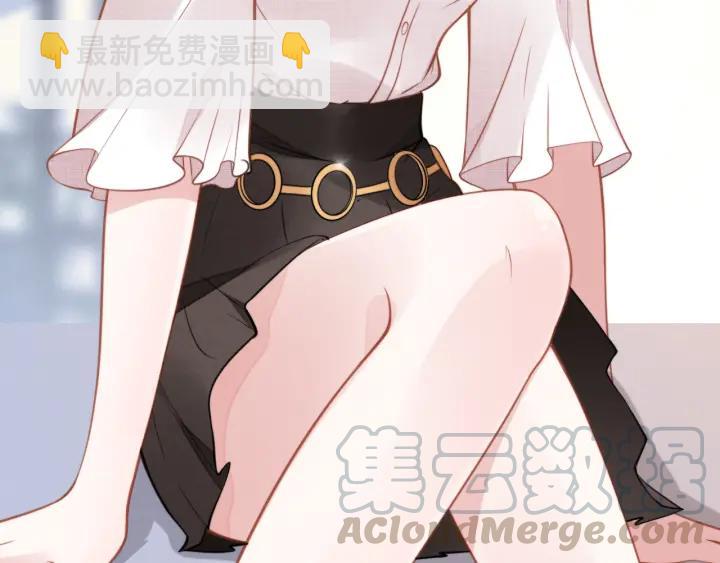 權少，你老婆要跑了 - 第14話 咬人的小野貓(3/3) - 5