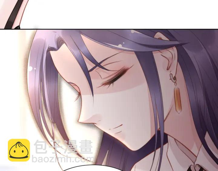 權少，你老婆要跑了 - 第14話 咬人的小野貓(3/3) - 1