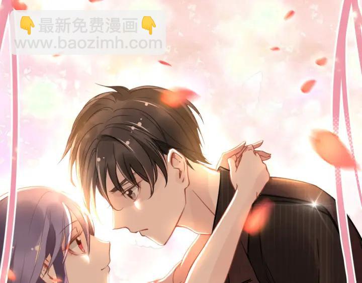 權少，你老婆要跑了 - 第14話 咬人的小野貓(3/3) - 5