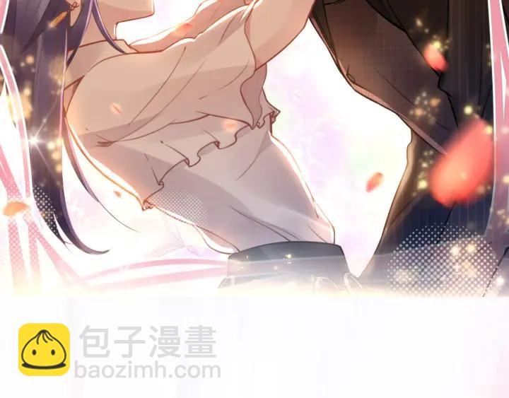 權少，你老婆要跑了 - 第14話 咬人的小野貓(3/3) - 6