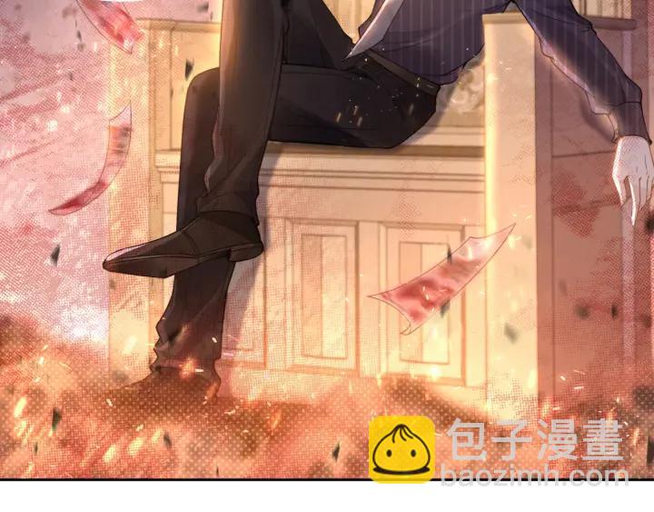 權少，你老婆要跑了 - 第14話 咬人的小野貓(3/3) - 2