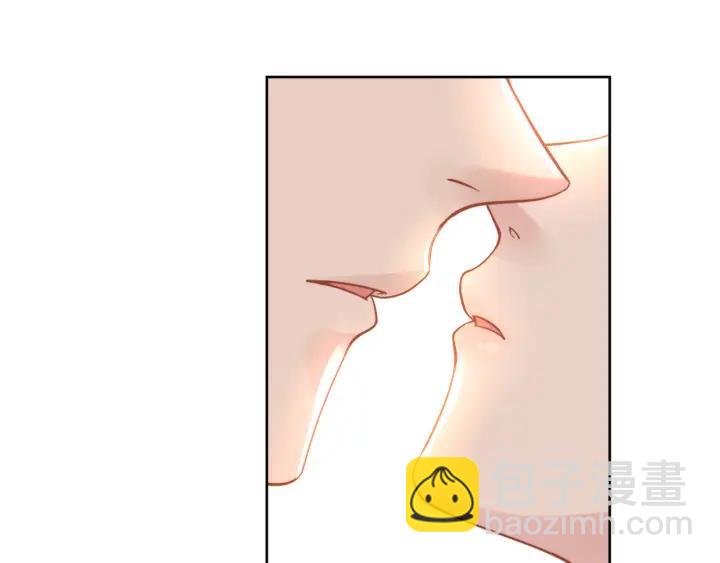 權少，你老婆要跑了 - 第14話 咬人的小野貓(1/3) - 8