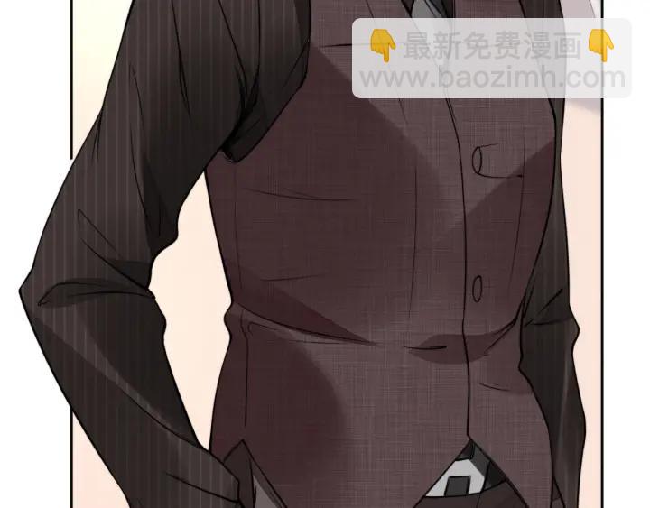 權少，你老婆要跑了 - 第14話 咬人的小野貓(1/3) - 6