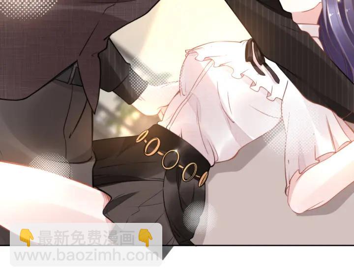 權少，你老婆要跑了 - 第14話 咬人的小野貓(2/3) - 6