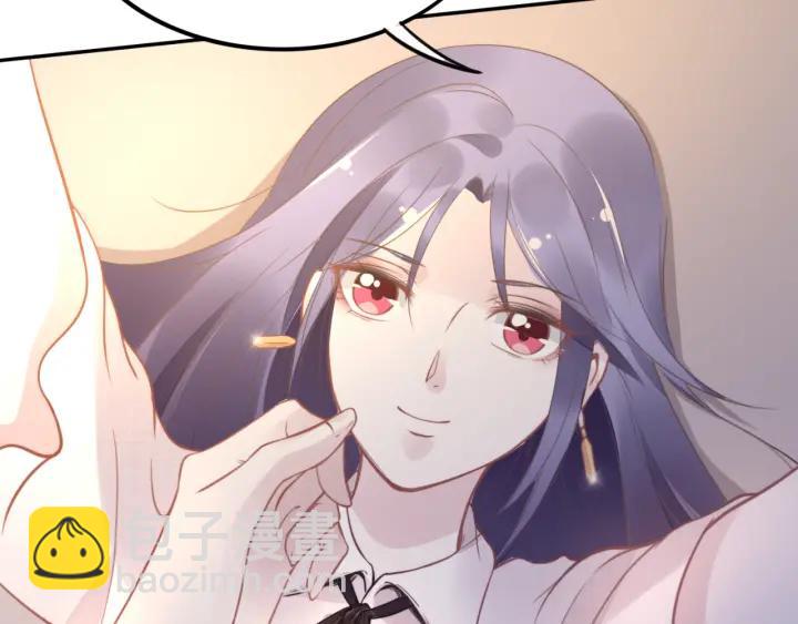 權少，你老婆要跑了 - 第14話 咬人的小野貓(2/3) - 2