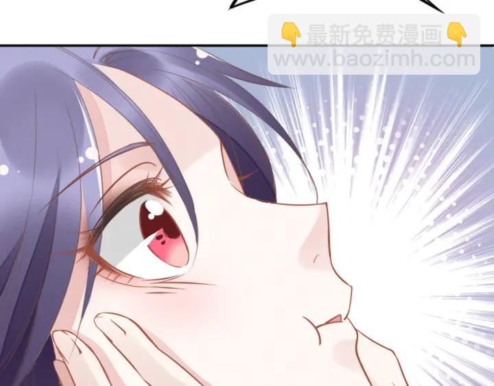 權少，你老婆要跑了 - 第14話 咬人的小野貓(2/3) - 2