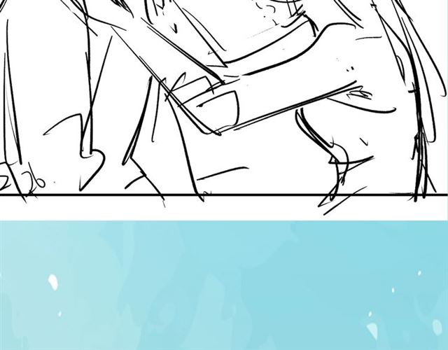 權少，你老婆要跑了 - 第144話 我一定會救你們！(2/2) - 3