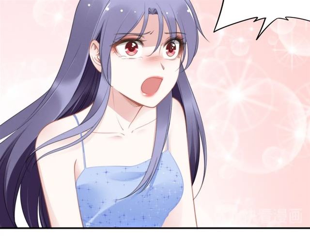 權少，你老婆要跑了 - 第146話 我來帶你們回家(1/2) - 6