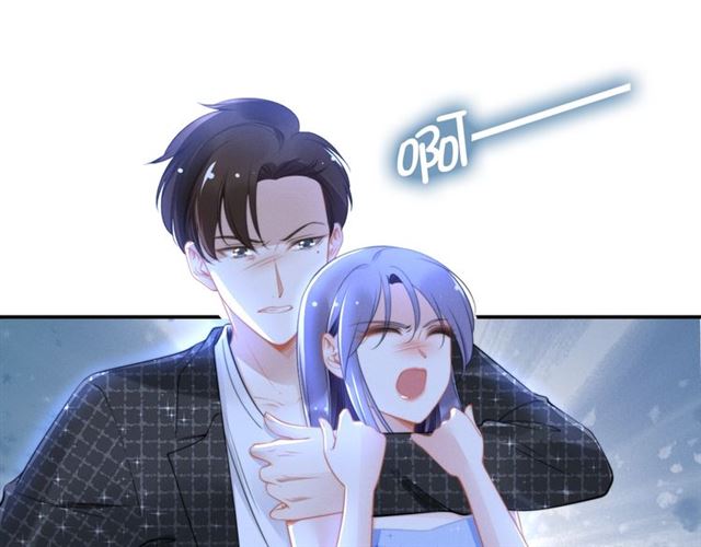 權少，你老婆要跑了 - 第146話 我來帶你們回家(1/2) - 7